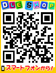 DLE SHOP���ޡ��ȥե���